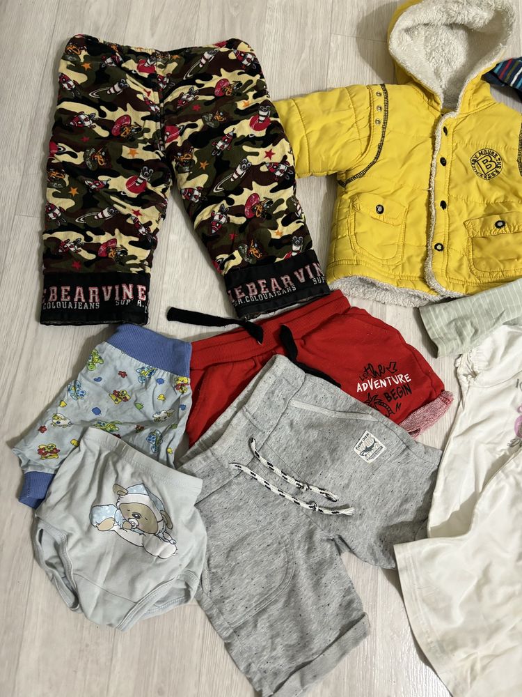 Пакет детской одежды