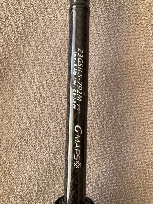 Спининг въдица Graphiteleader Silverado 23GSILS-792M