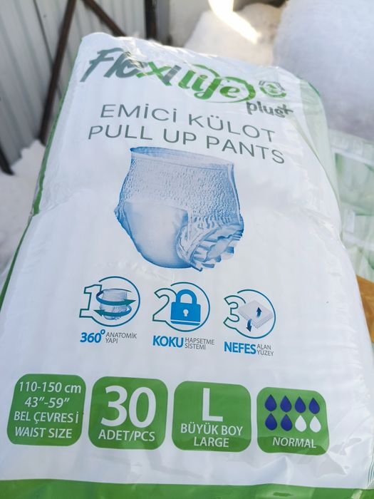 Продам памперсы 3,и пеленки 3 для взрослых