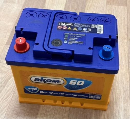 Аккумулятор Аком 60