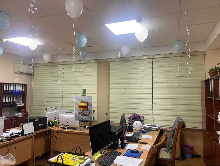 Jalyuzi pardalari eng arzon narxlarda