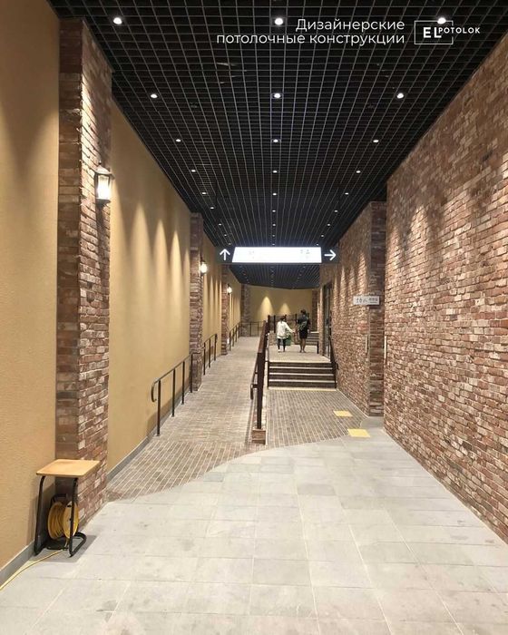 Монтаж подвесных потолков Армстронг, гипсакартонщик