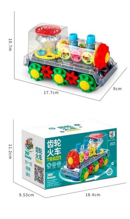 Интерактивна Детска Играчка Влакче със звук и светлина