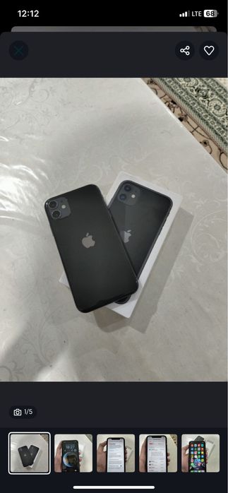 Айфон 11 Aiphone 11