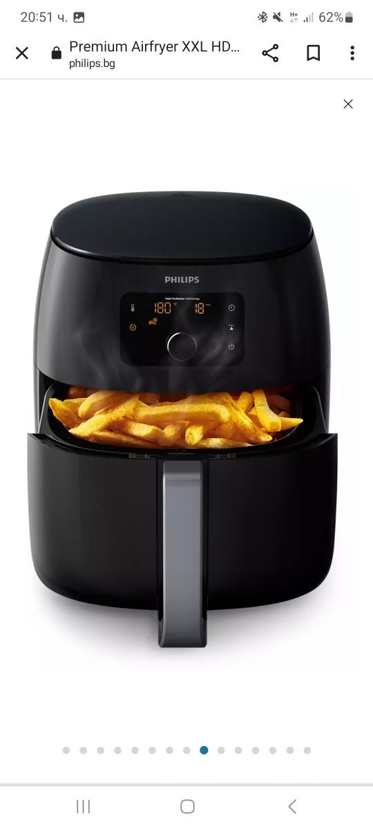 Philips Airfryer XXL