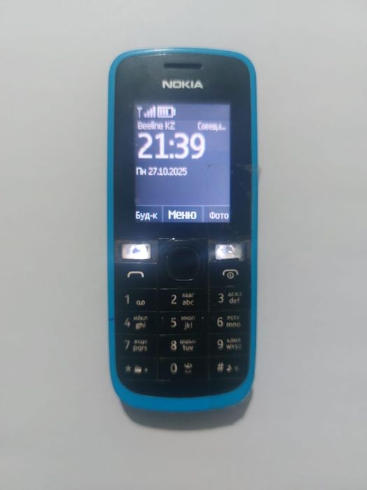 Nokia 113 телефон