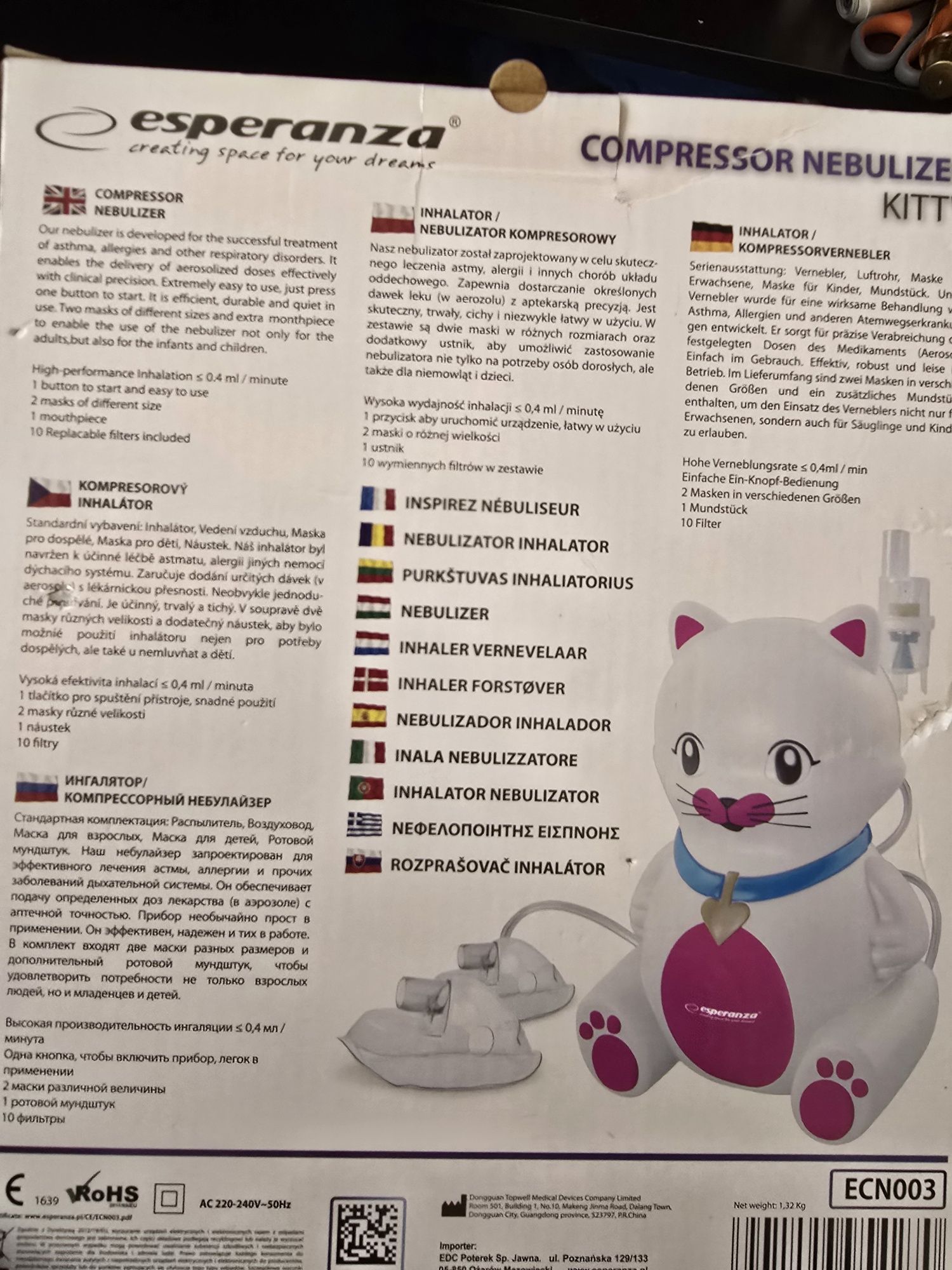 Продавам Компресорен инхалатор