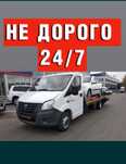Актобе эвакуатор 24/7 межгород