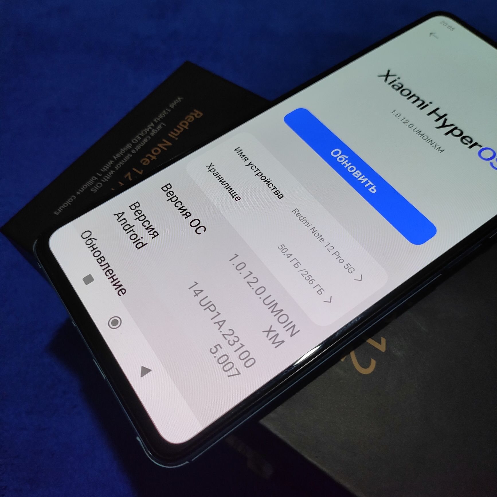 Redmi Note 12Pro 5G sotiladi