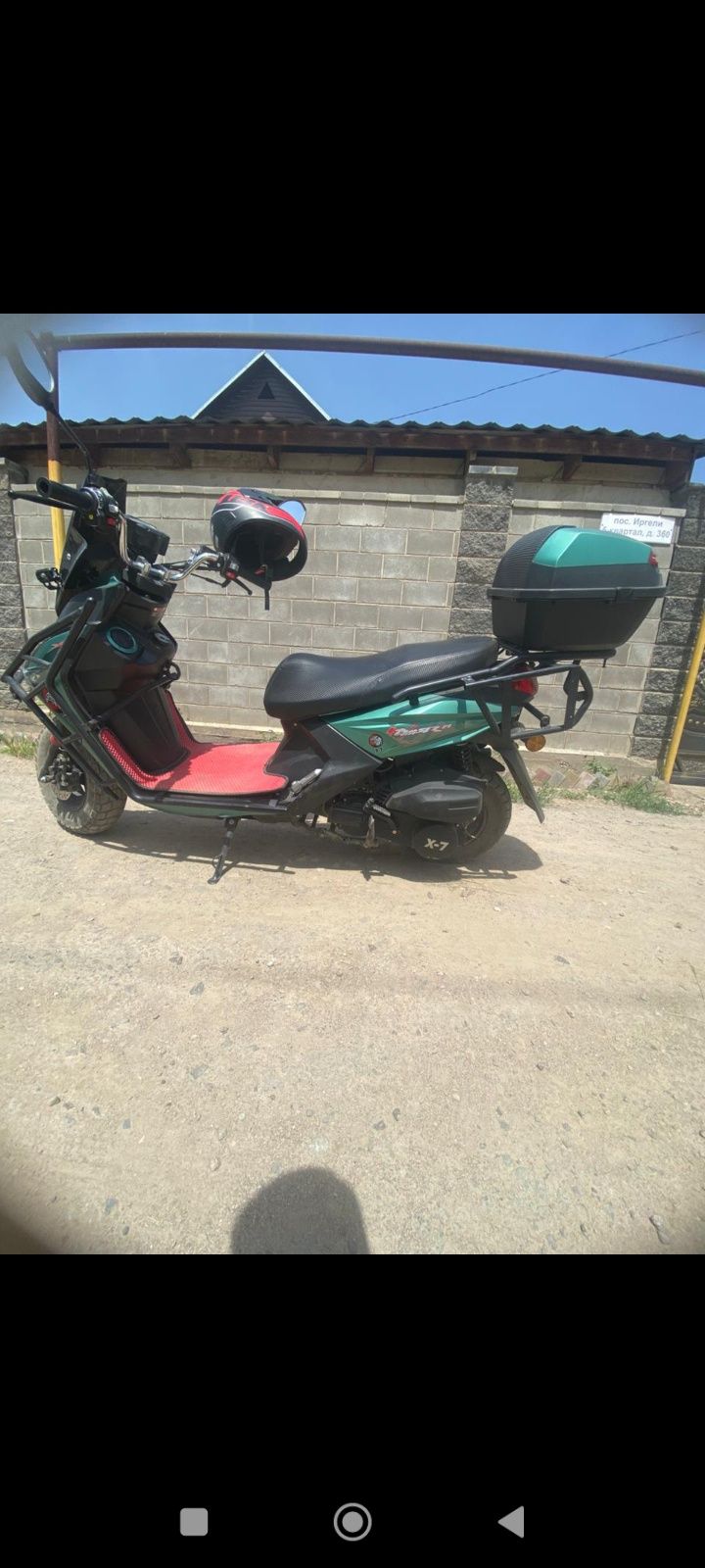 Самурай мопед 150куб