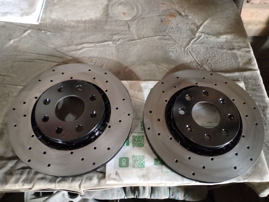 Aporni diskala remont qilamiz