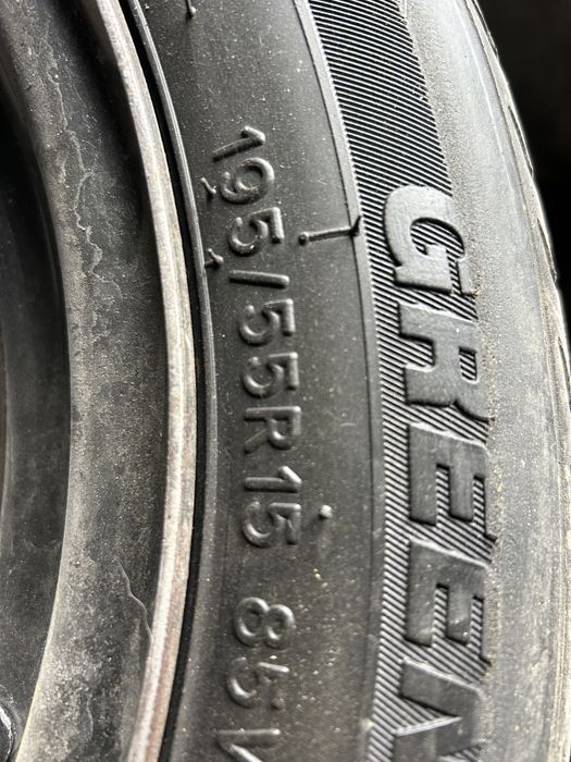 R15 летни диск и балон