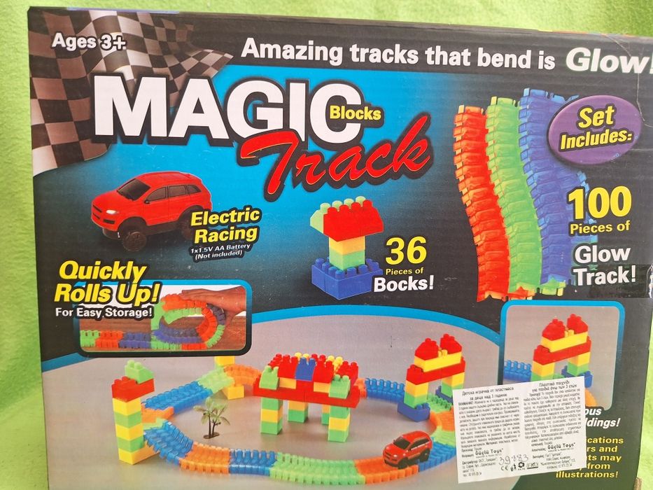 Големи писти Magic Traks  - разнообразие