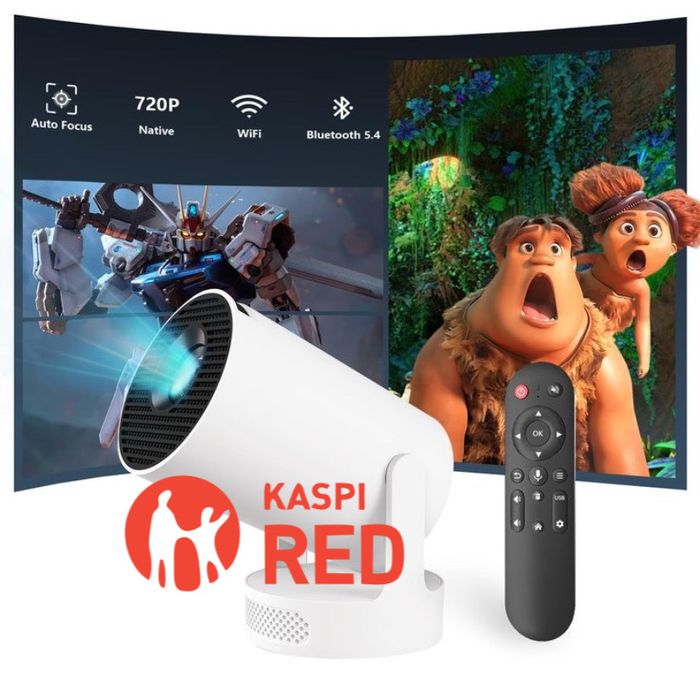 Игровой проектор