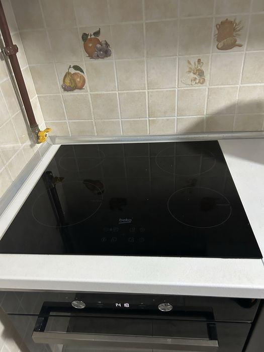 Plita inductie Beko