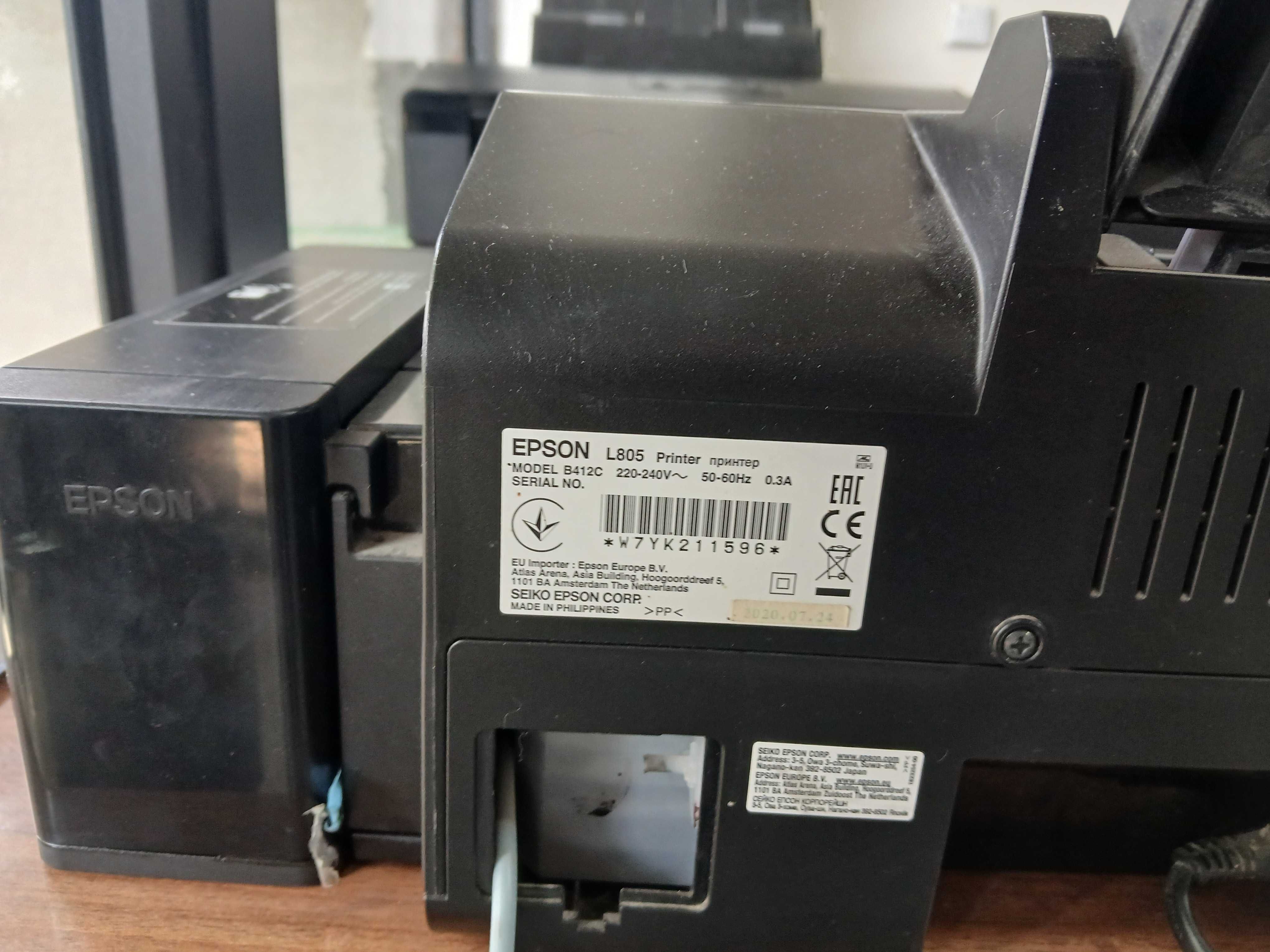 Printer L805 sotiladi