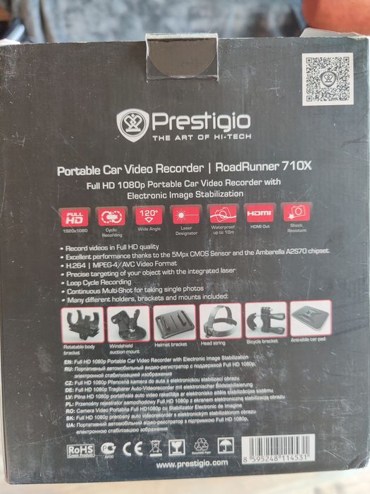 Екшън Камера Prestigio RoadRunner 710x/Dashcam/actioncam