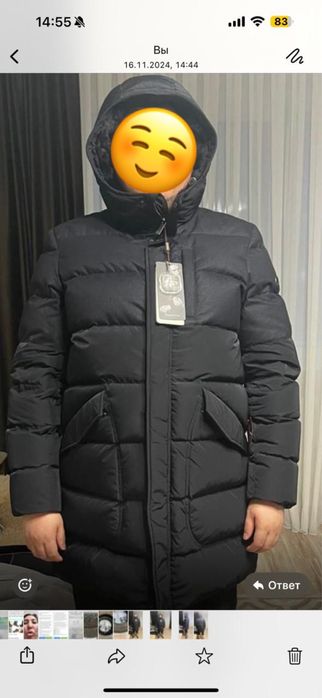 Продам новый пуховик ( пух/перо), теплый