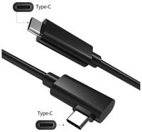 Кабель Oculus Link Cable Type C - Type C (Oculus Quest 1/2) 5м