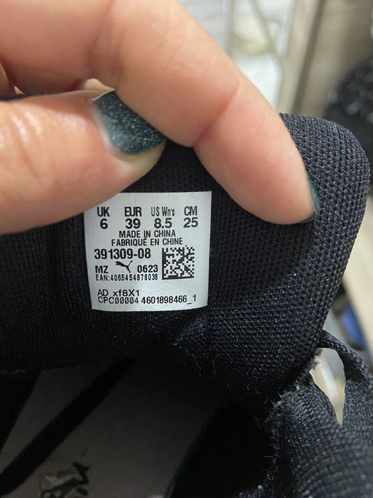 Зимни Adidas Terrex нови