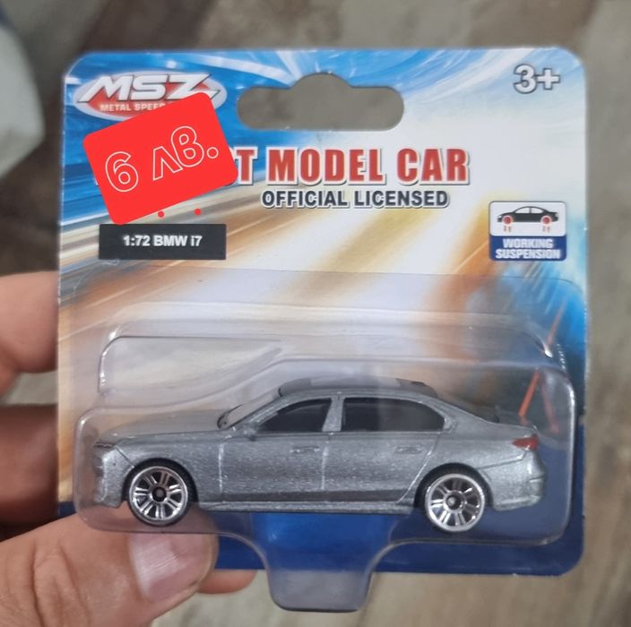 Колички Hot wheels