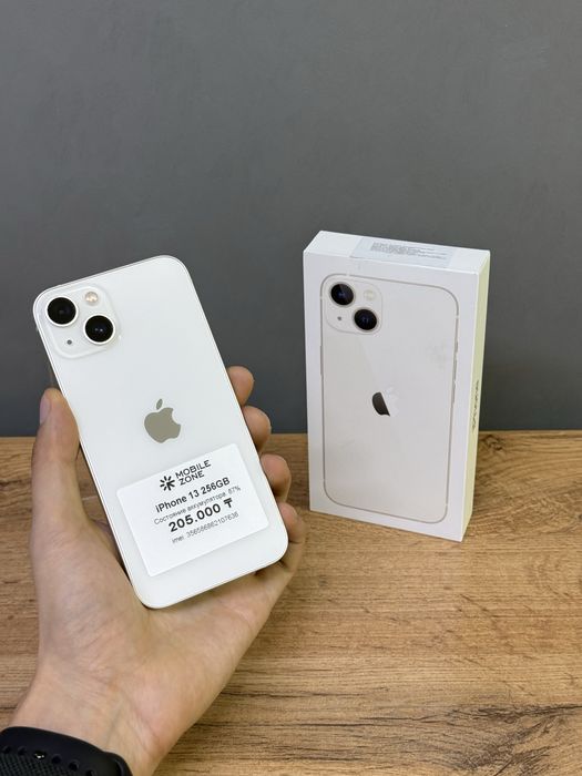 Iphone 13 256 GB | Mobile Zone