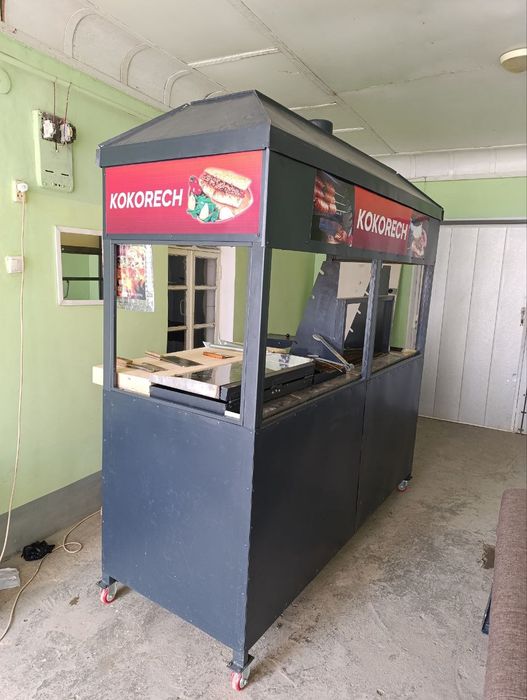 Туркча Кокореч Апарат,
