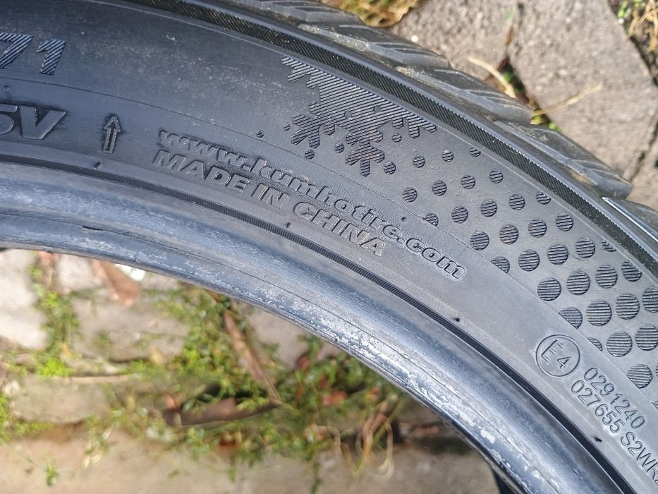 Зимни KUMHO 225/45 R 18