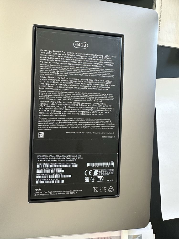 Айфон 11 про Apple Iphone 11 pro Midnight Green 64GB