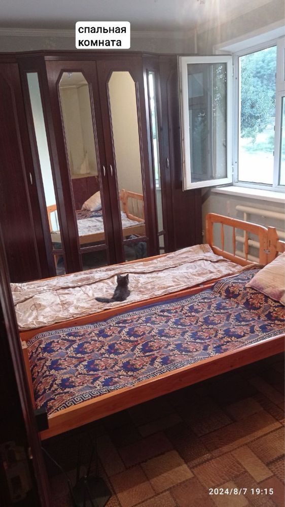 Продается 2х комнатная квартира Гагарина