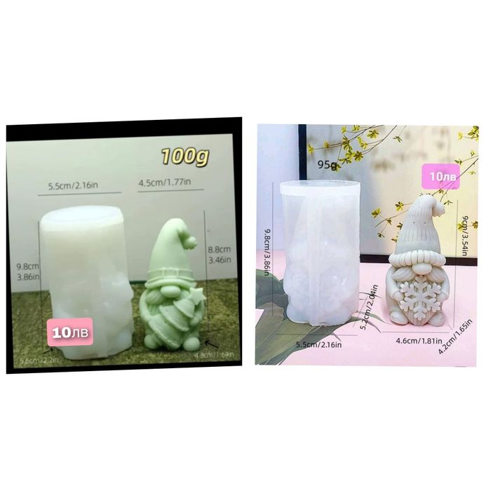 Коледни силиконови молдове, форми за свещи и сапун