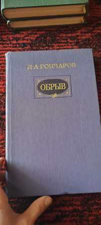 Книги 1980 годов