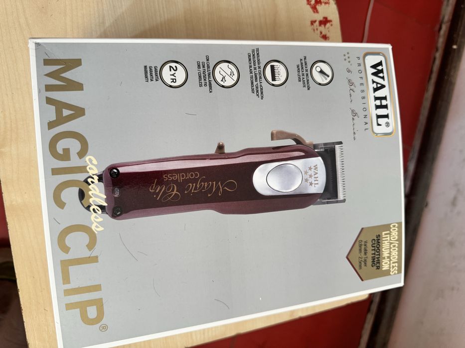 Продам машинку для стрижки