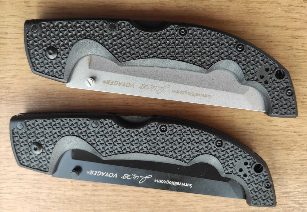 Vоуаgеr  / дължина 31,5 см /