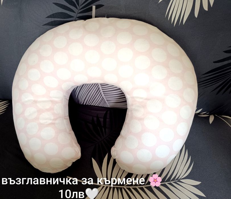 Бебешки дрешки за момиченце