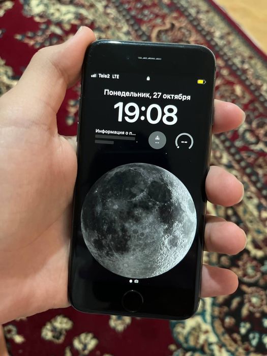 телефон сатылады