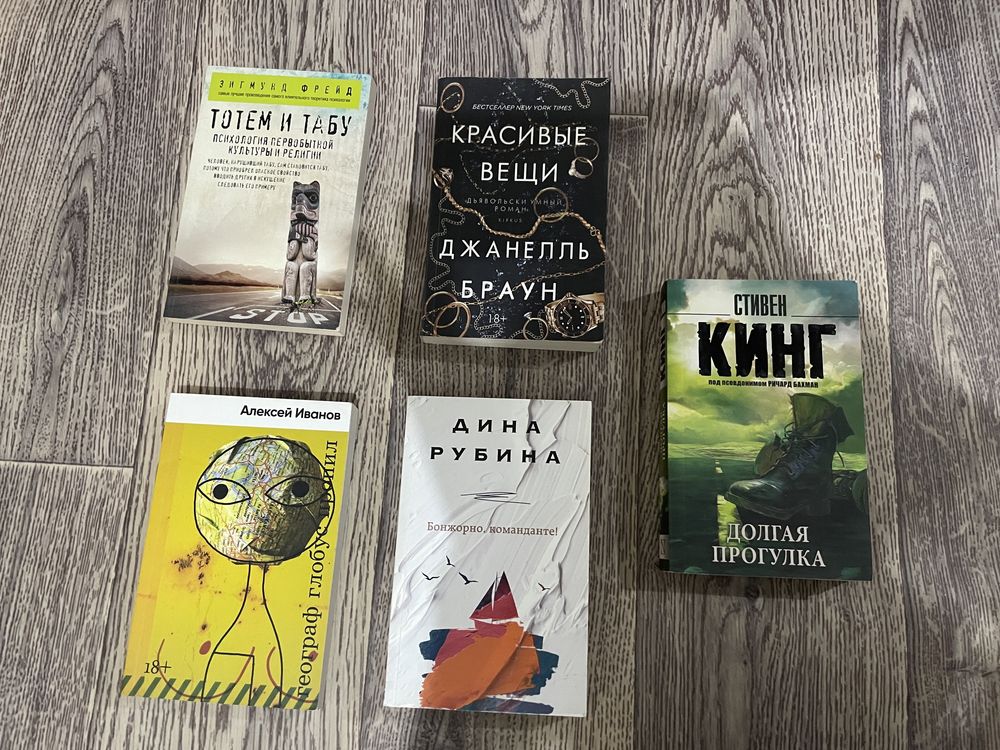 Добрый день продам книги свою