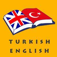 Изучайте турецкий язык и английский язык онлайн!