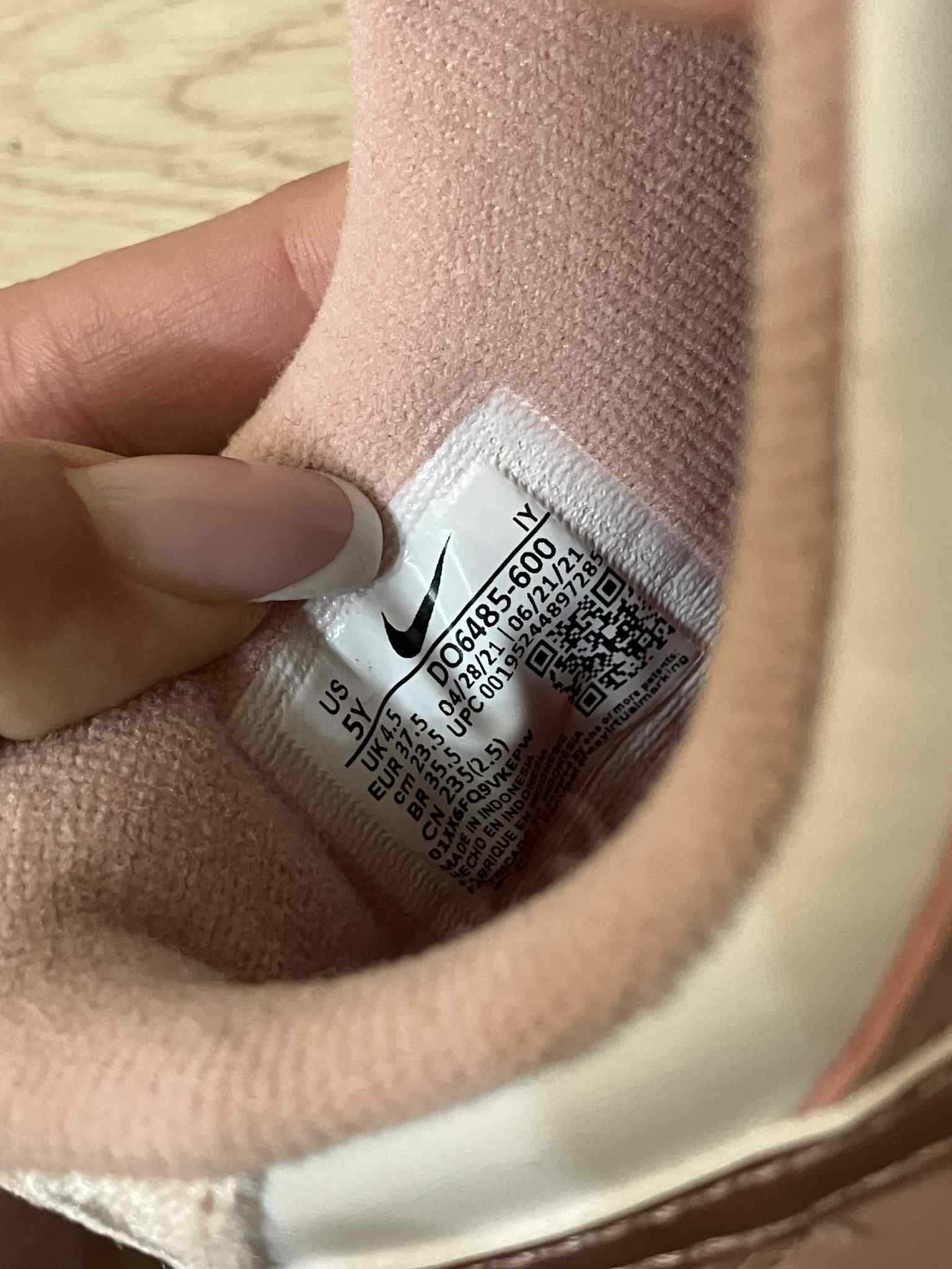 Nike 37.5N оригинални