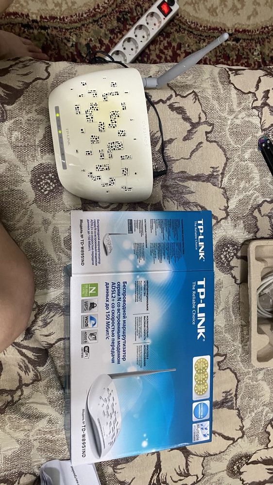 ADSL Wi-Fi роутер TP-Link TD-W8951ND