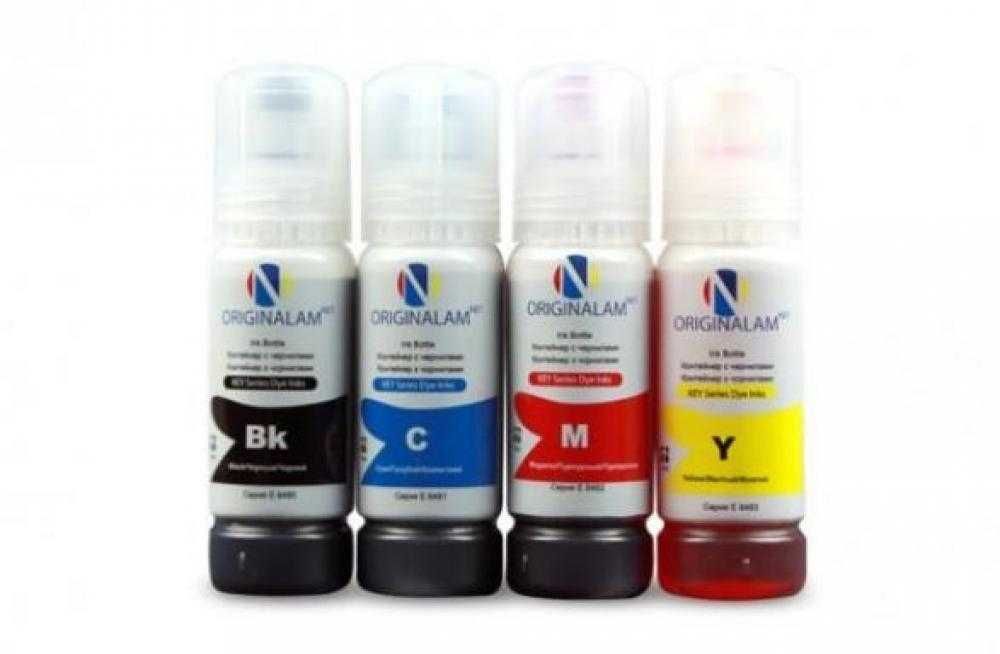 МФУ для дома и офиса в формате А4 Epson ХР-3205