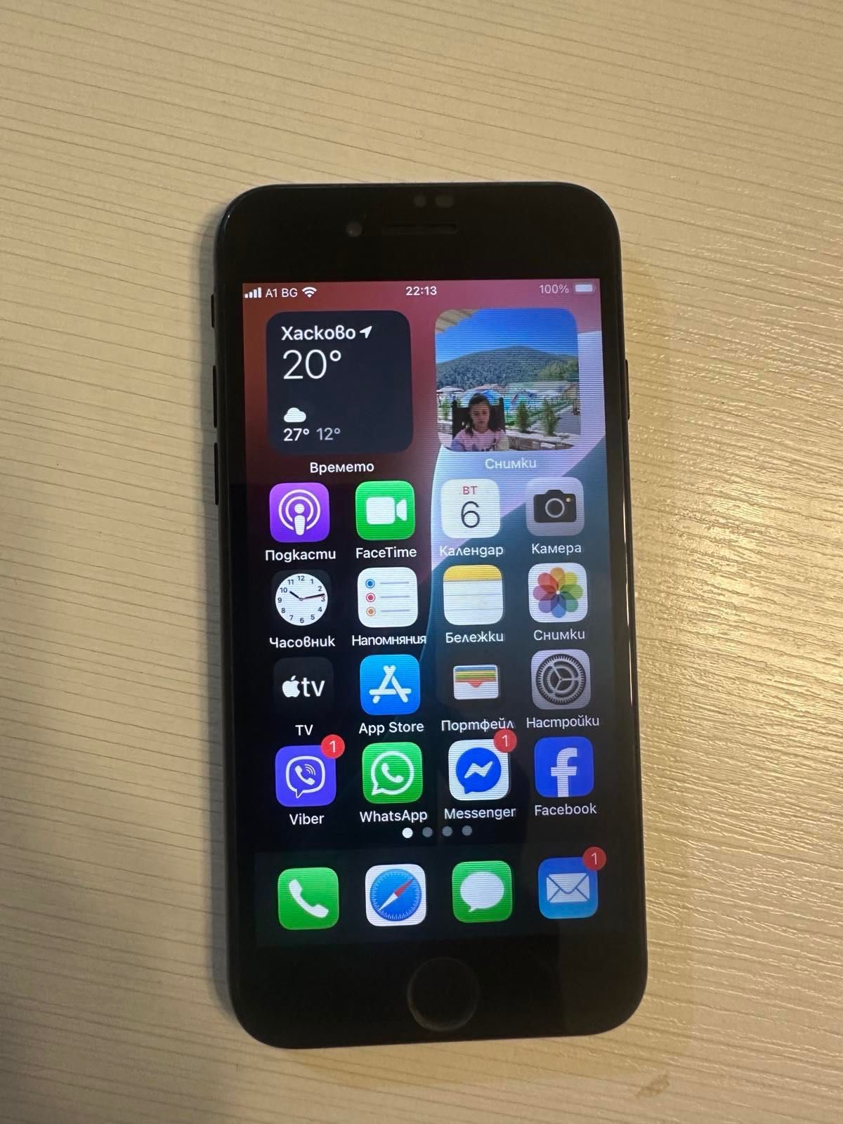 İPhone SE 2020..