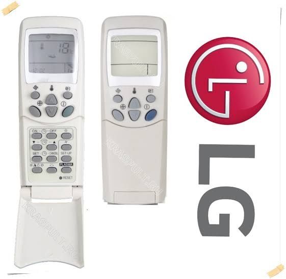 Пульты и панели управления для кондиционеров LG новые