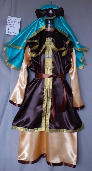 Costum Iosif (Pastor) pentru copii