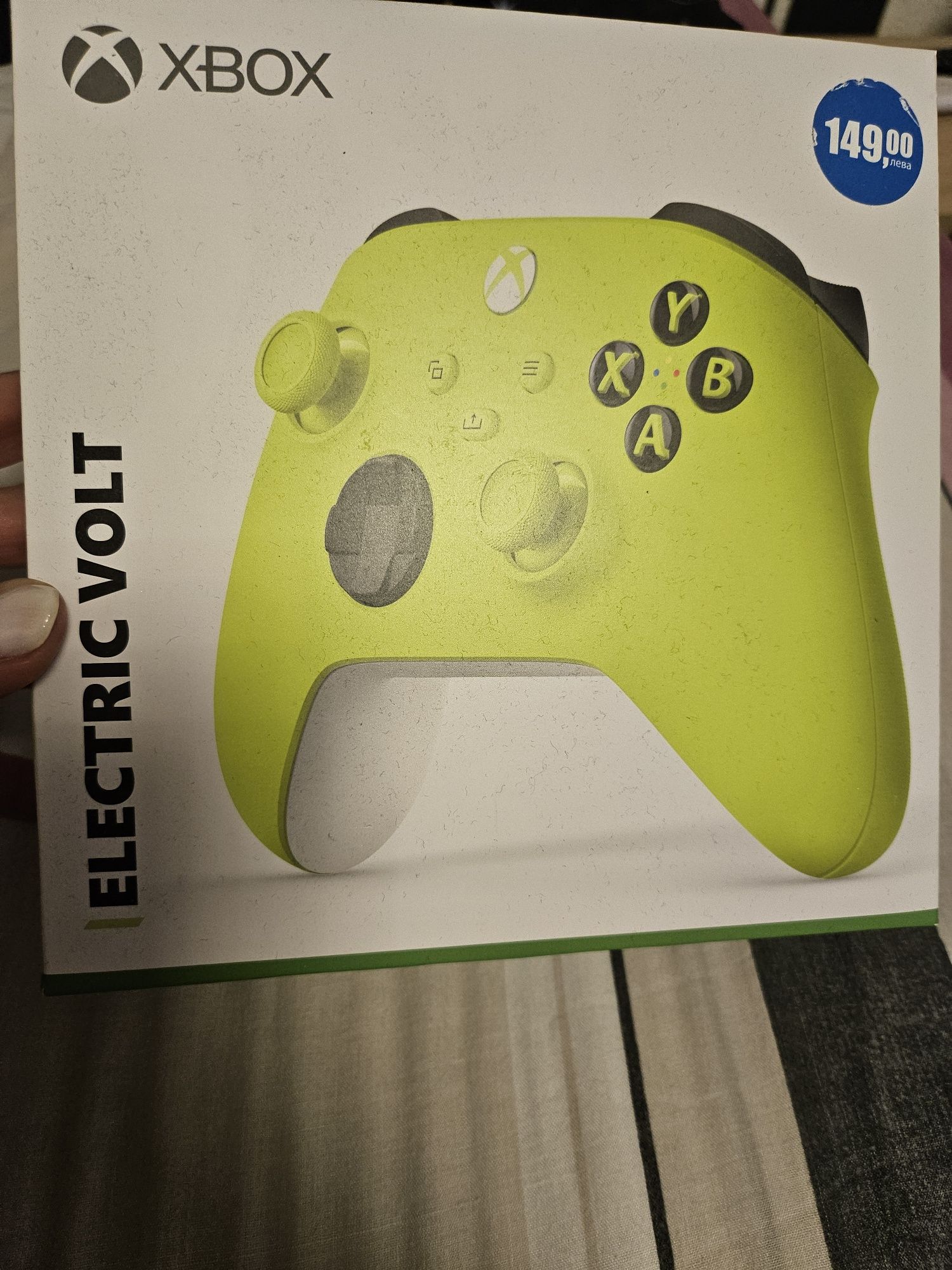 Xbox wireless controller Microsoft