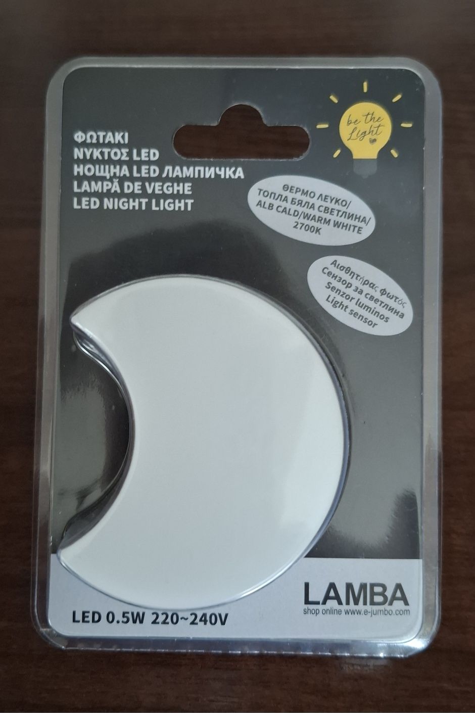 НОВИ Нощни LED лампи със сензор за движение 0.5W – Топла бяла светлина