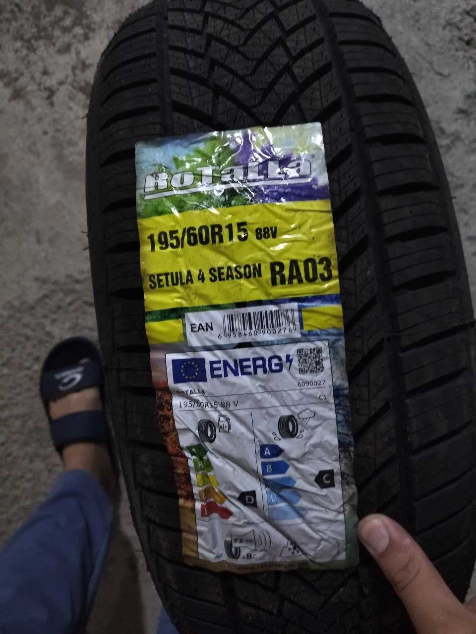 Balon sotiladi yengi