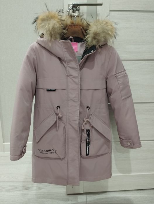 Зимняя куртка на девочку