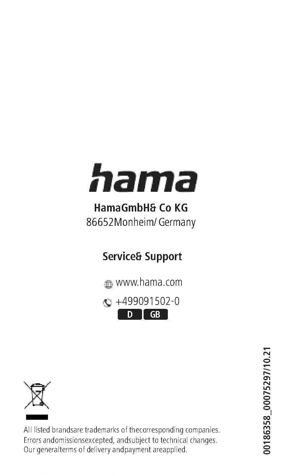 Цифров термометър/хигрометър HAMA TH-100