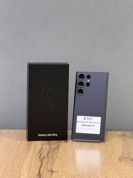 Samsung S23 Ultra 512 GB | Mobile Zone